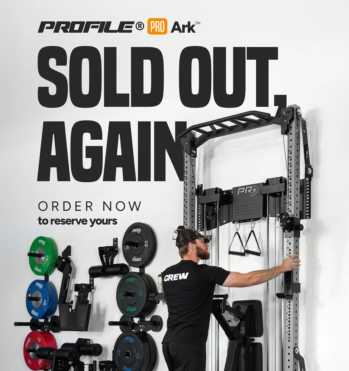 PRx Performance website